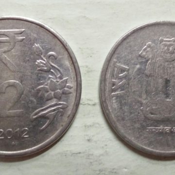 2 RUPEES (Flower)-2012_Used_1 N0