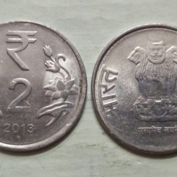 2 RUPEES (Flower)-2013_UNC_1 N0