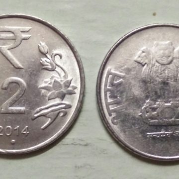 2 RUPEES (Flower)-2014_UNC_1 N0