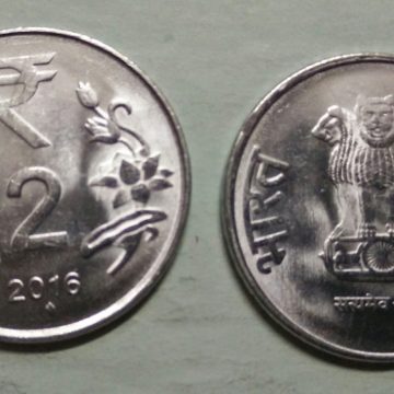 2 RUPEES (Flower)-2016_UNC_1 N0