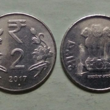 2 RUPEES (Flower)-2017_UNC_1 N0