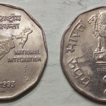 2 RUPEES-1993_UNC_1 N0