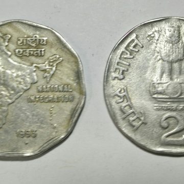 2 RUPEES-1993_Used_1 N0