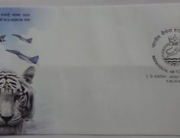 Indian Naval Air Squadron 300 (Special Cover)