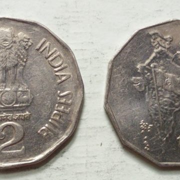 2 RUPEES-1998_UNC_1 N0