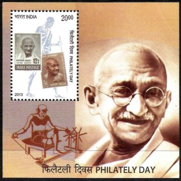 Philately Day - 2013 (Indian Miniature Sheets)