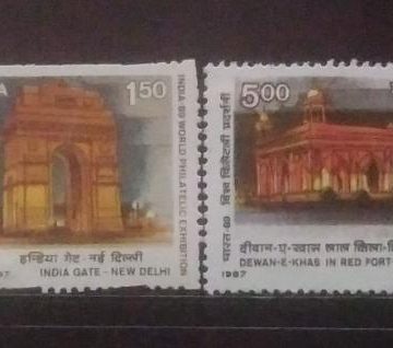 India-89, World Philatelic Exhibition, New Delhi Philatelic Exhibition (Set of 4)