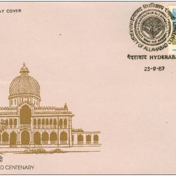First Day Cover - 23 sep. '87 Centenary of Allahabad University (fdc-1987) (Spots/hinged/slightly damaged/Paper Stuck)