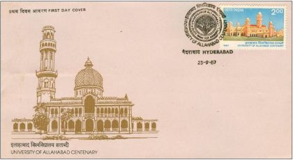 First Day Cover - 23 sep. '87 Centenary of Allahabad University (fdc-1987) (Spots/hinged/slightly damaged/Paper Stuck)