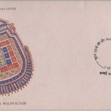 First Day Cover - 01 Oct. '87 phool Walon Ki Sair Festival, Delhi. (fdc-1987) (Spots/hinged/slightly damaged/Paper Stuck)