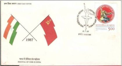 First Day Cover - 21 Nov. '87 Festival of USSR in India. (fdc-1987) (Spots/hinged/slightly damaged/Paper Stuck)