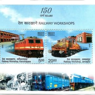 150 YRS RAILWAY WORKSHOPS - 2013 (Indian Miniature Sheets)