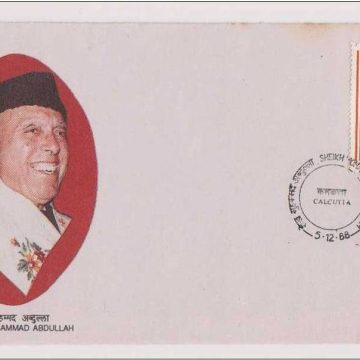 First Day Cover - 05 Dec. '88 Sheikh Mohammad Abdullah (Statesman) (fdc-1988) (Spots/hinged/slightly damaged/Paper Stuck)