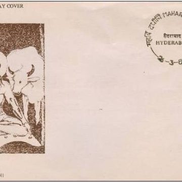 First Day Cover - 26 Mar. '88 Maharshi Dadhichi (Saint of Vedic Times). (fdc-1988) (Spots/hinged/slightly damaged/Paper Stuck)