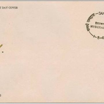 First Day Cover - 01 May. '88 Samarth Ramdash (Spiritual Reformer) (fdc-1988) (Spots/hinged/slightly damaged/Paper Stuck)