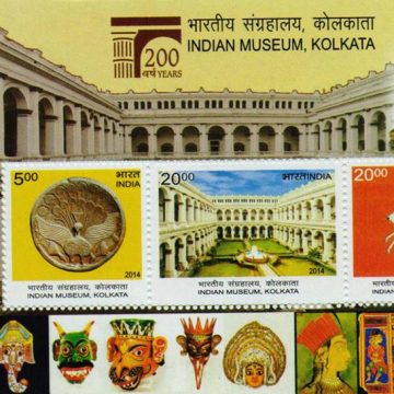 200 Years Indian Museum Kolkata - 2014 (Indian Miniature Sheets)