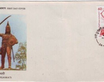 First Day Cover - 24 Jun. '88 Rani durgawati, Gondwana(Now in M.P.) (fdc-1988) (Spots/hinged/slightly damaged/Paper Stuck)
