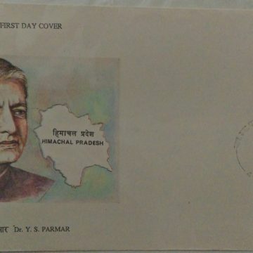 First Day Cover - 04 Aug. '88 'Dr. yashwant Singh Parmar (Stateman) (fdc-1988) (Spots/hinged/slightly damaged/Paper Stuck)