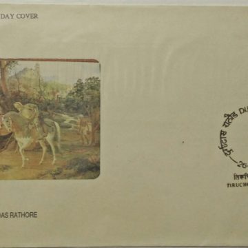 First Day Cover - 26 Aug. '88 150th Birth Anniv. of durgadas rathore (Regent of Marwar) (fdc-1988) (Spots/hinged/slightly damaged/Paper Stuck)