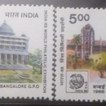 India-89, World Philatelic Exhibition, New Delhi(3rd Issue) (Set of 2)