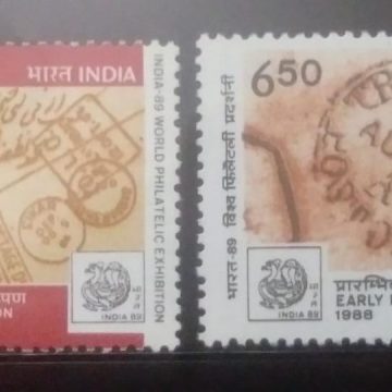 India-89 World Philatelic Exhibition, New Delhi(4th Issue) (Set of 2)