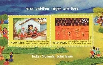 India Slovenia - 2014 (Indian Miniature Sheets)