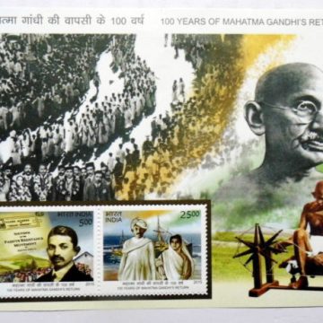 Mahatma Gandhi's Return - 2015 (Indian Miniature Sheets)