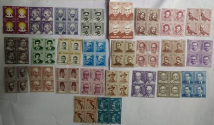 Definitive Blk-4_11th Series Full Set of 28 Blks (Df - Block of 4)