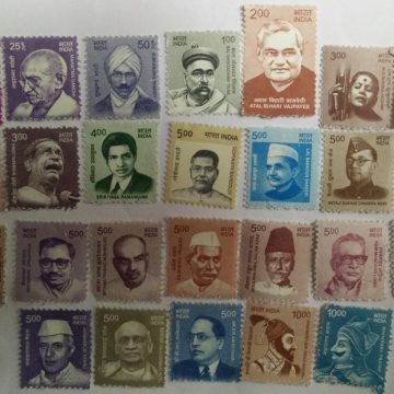 Definitive 11 Series Full Set of 28 Stamps (Df)