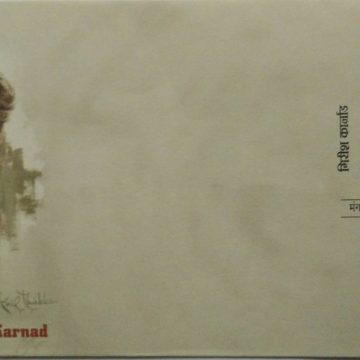 Girish Karnad (Special Cover)