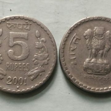 5 RUPEES-2001_Used_1 N0