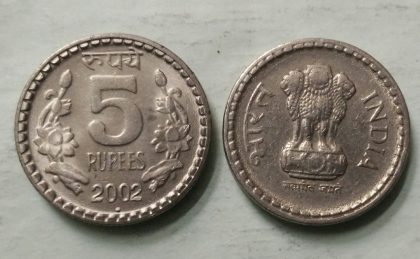 5 RUPEES-2002_UNC_1 N0