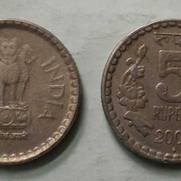 5 RUPEES-2002_Used_1 N0