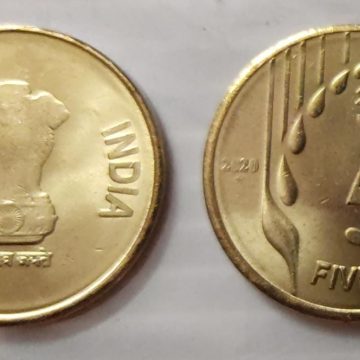 5 RUPEES Rain drop -2020_UNC_1 N0