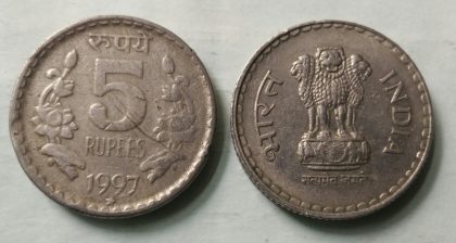 5 RUPEES-1997_Used_1 N0