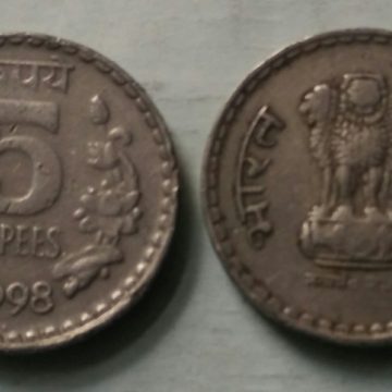 5 RUPEES-1998_Used_1 N0