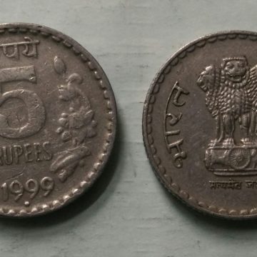 5 RUPEES-1999_Used_1 N0