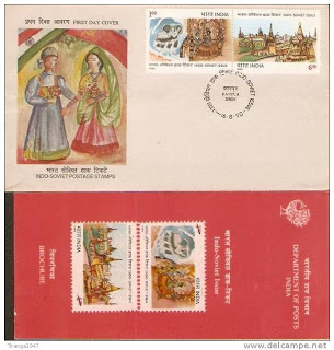 First Day Cover - 16 Aug. 90 Indo-Soviet Friendship Issue. (fdc-1990) (Spots/hinged/slightly damaged/Paper Stuck)