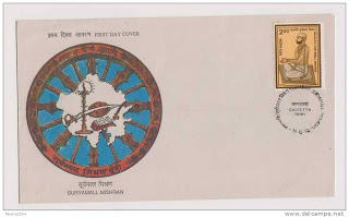 First Day Cover - 19 oct. '90 Suryamall Mishran (Poet & Patriot). (fdc-1990) (Spots/hinged/slightly damaged/Paper Stuck)