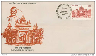 First ay Cover 20 Jan.'91 75th Anniv. of Banaras Hindu University (FDC-1991) (Spots/hinged/slightly damaged/Paper Stuck)