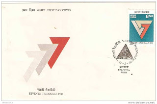First Day Cover 12 Feb.'91 7th Triennale Art Exhibition, New Delhi. (FDC-1991) (Spots/hinged/slightly damaged/Paper Stuck)
