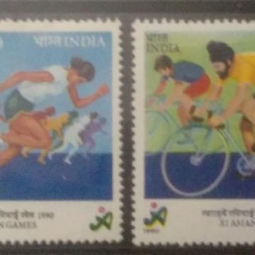 XI Asian Games, Beijing, China (Set of 4)