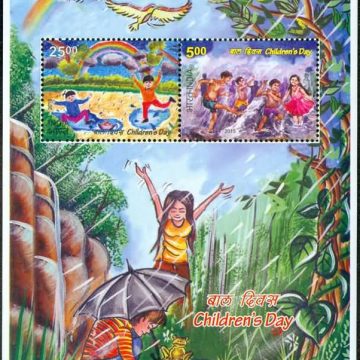 Children's Day - 2015 (Indian Miniature Sheets)