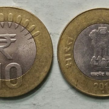 10 RUPEES-2014_Used_1 N0