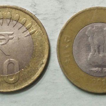 10 RUPEES-2015_Used_1 N0