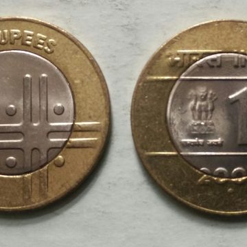 10 RUPEES (Cross)-2006_UNC_1 N0