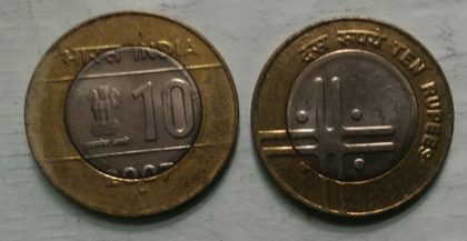 10 RUPEES (Cross)-2007_Used_1 N0
