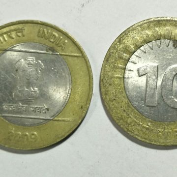 10 RUPEES-2009_Used_1 N0