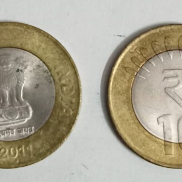 10 RUPEES-2011_Used_1 N0
