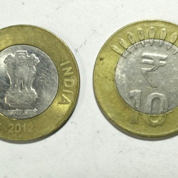 10 RUPEES-2012_Used_1 N0